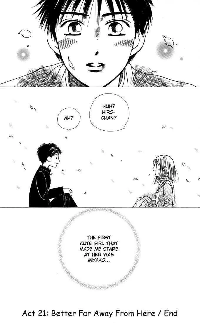 Read Kare Kano (en) Manga Online