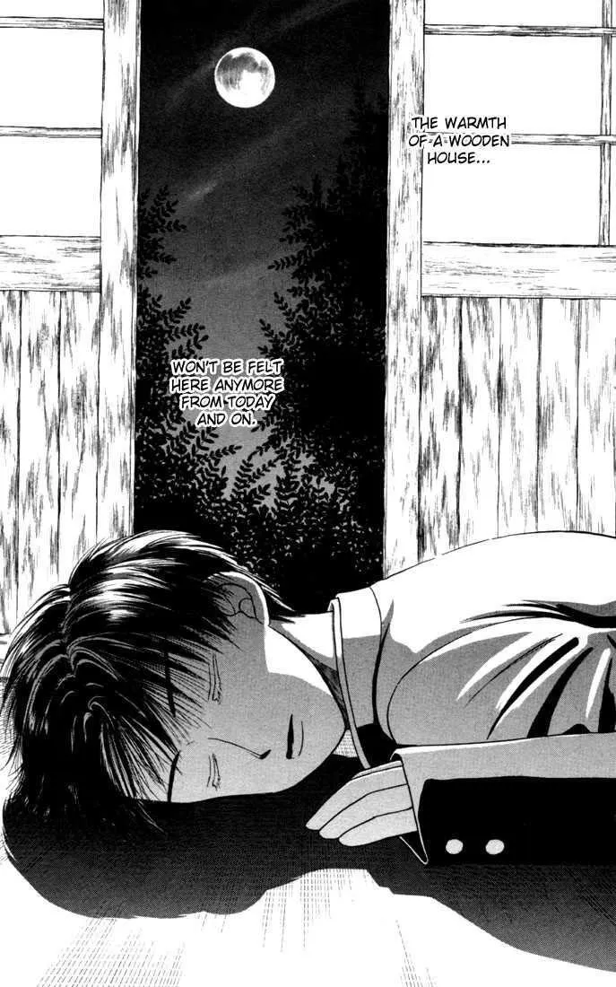 Read Kare Kano (en) Manga Online