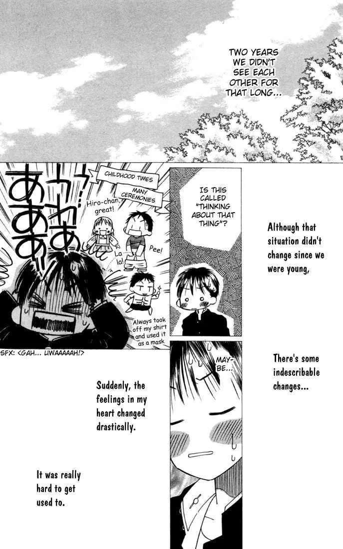 Read Kare Kano (en) Manga Online