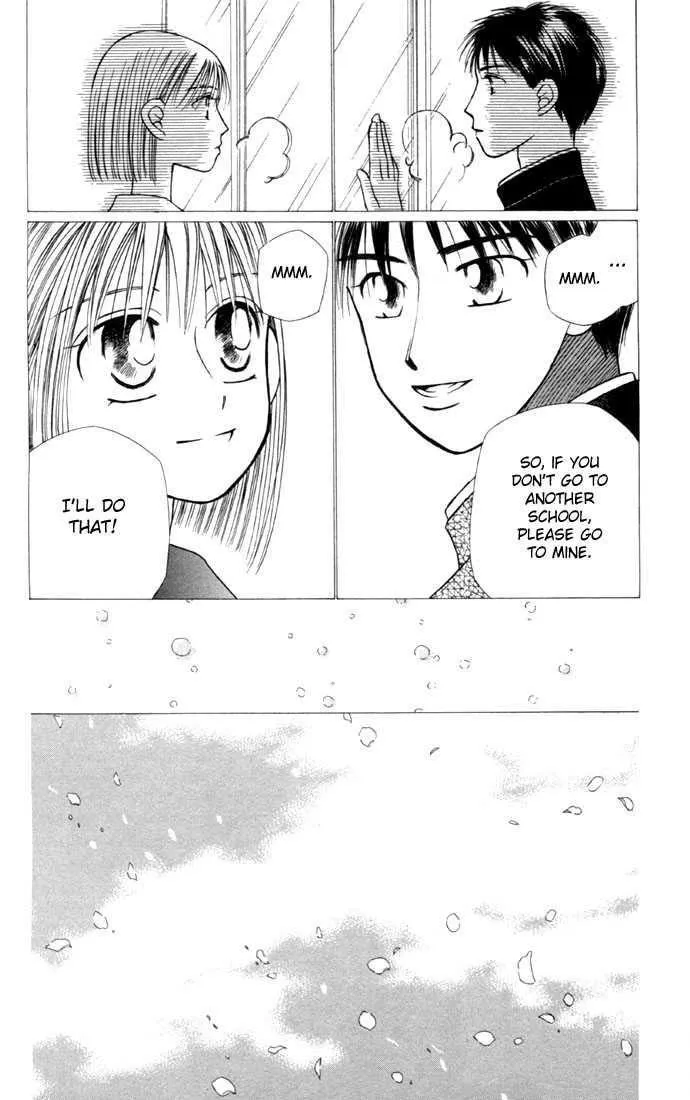 Read Kare Kano (en) Manga Online