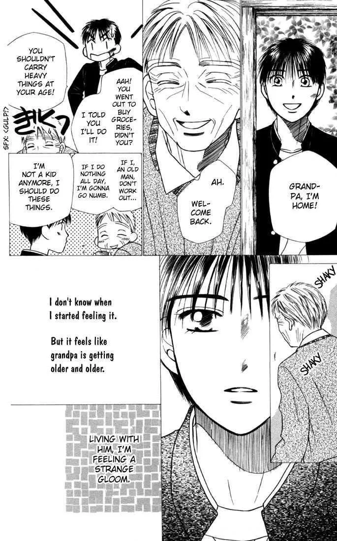 Read Kare Kano (en) Manga Online