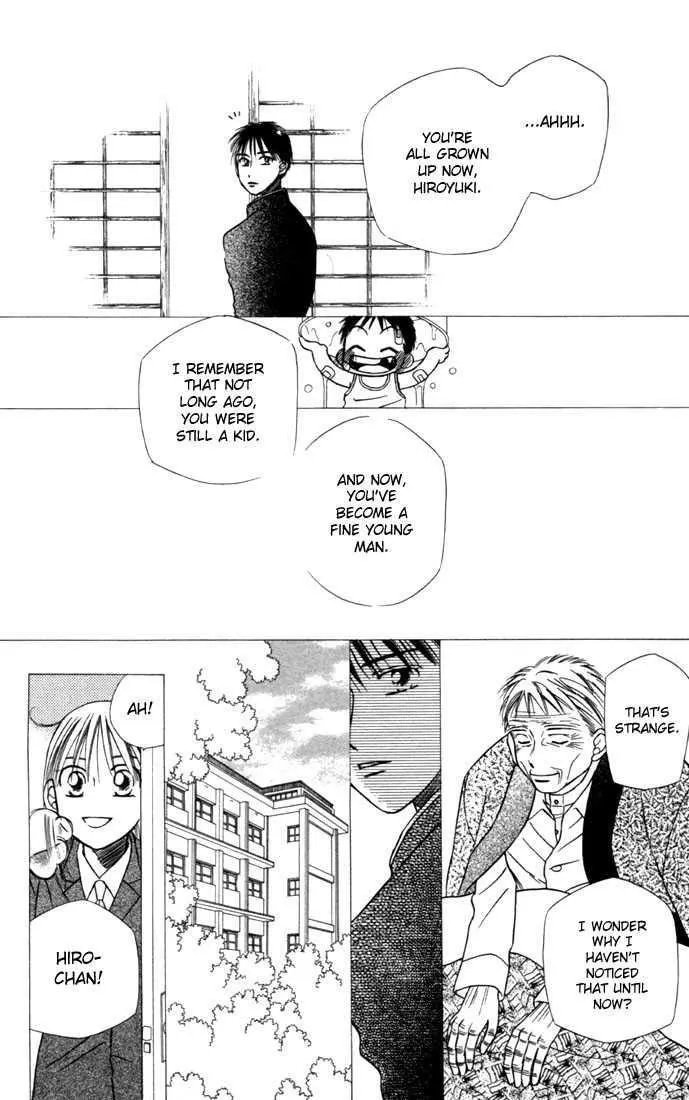 Read Kare Kano (en) Manga Online