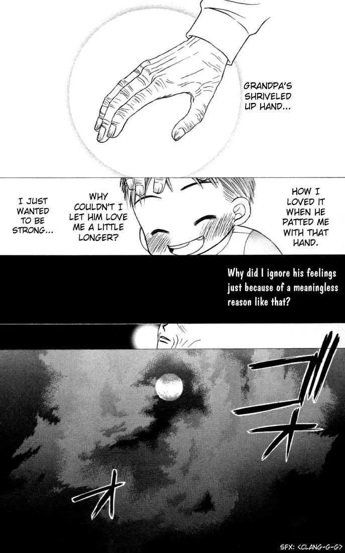 Read Kare Kano (en) Manga Online
