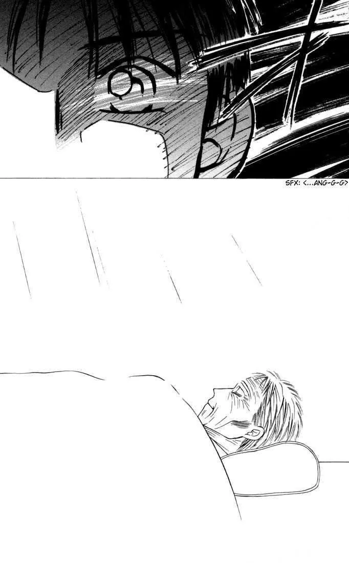 Read Kare Kano (en) Manga Online