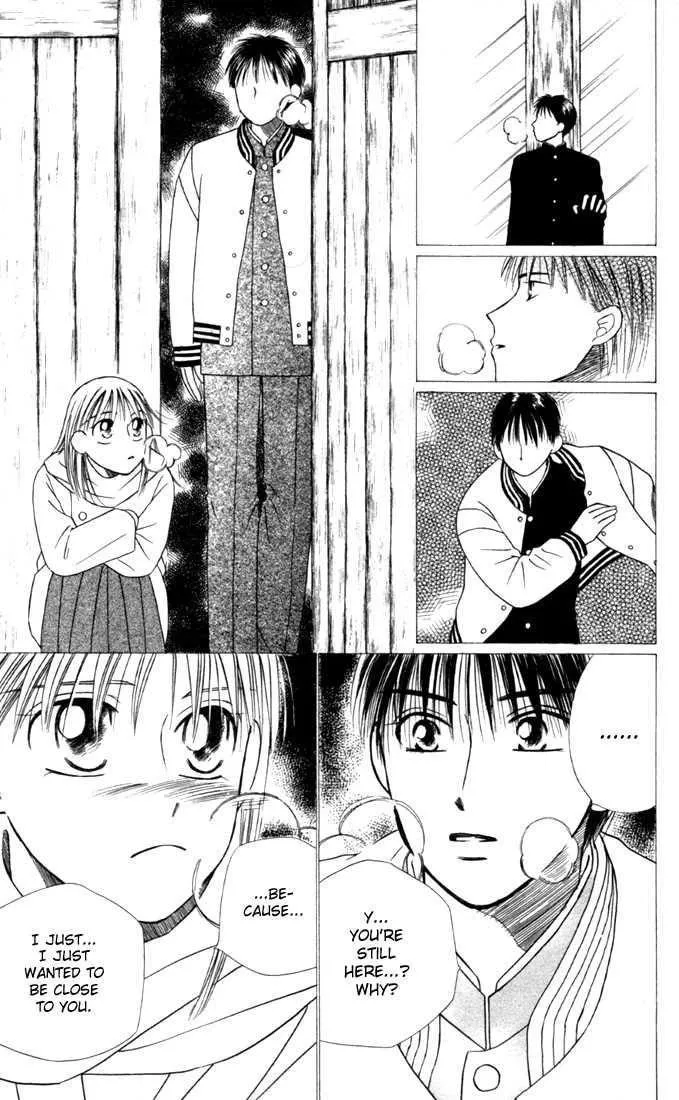 Read Kare Kano (en) Manga Online