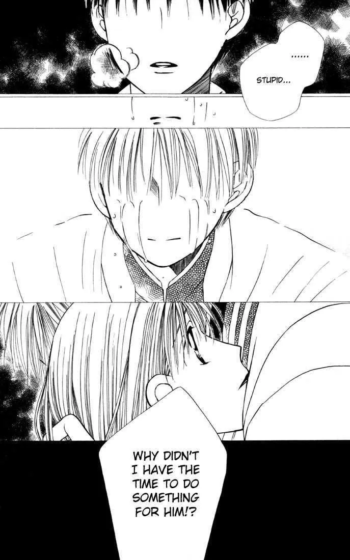 Read Kare Kano (en) Manga Online