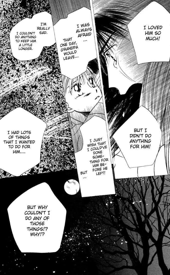 Read Kare Kano (en) Manga Online