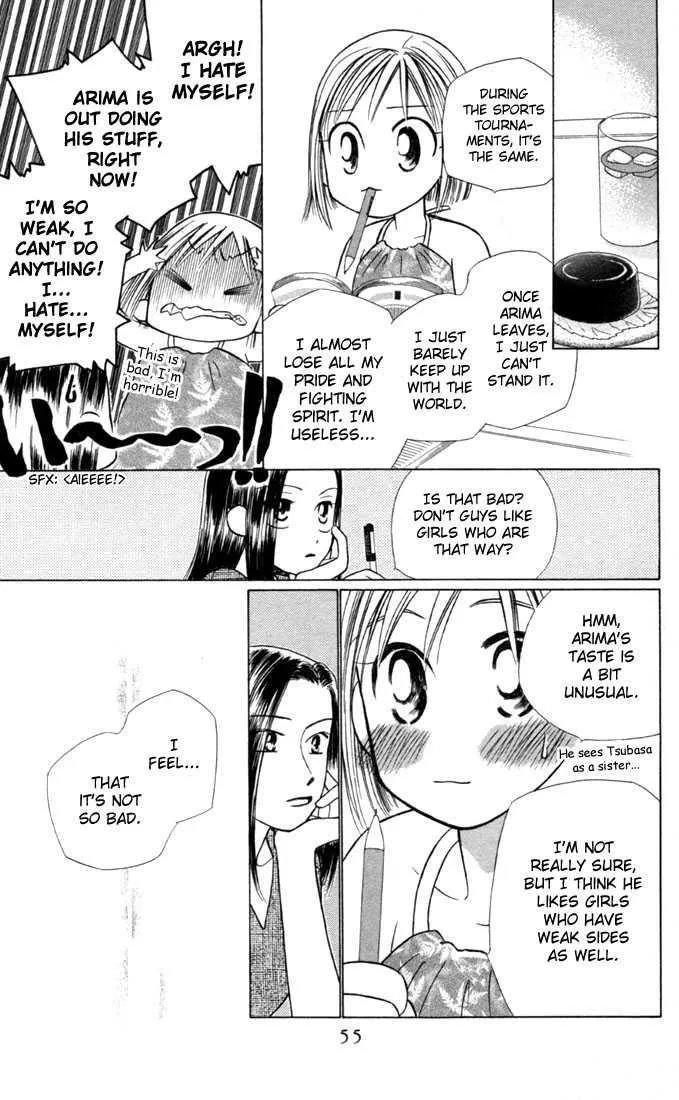 Read Kare Kano (en) Manga Online