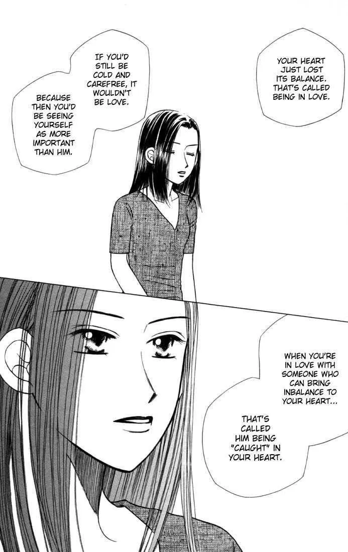 Read Kare Kano (en) Manga Online