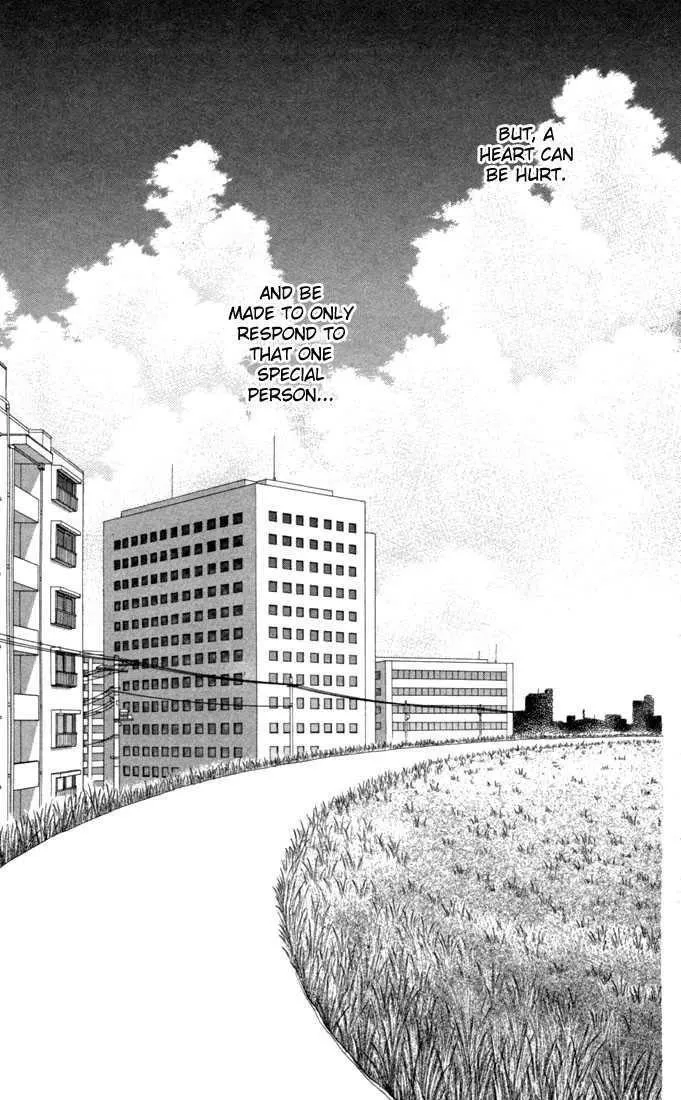 Read Kare Kano (en) Manga Online
