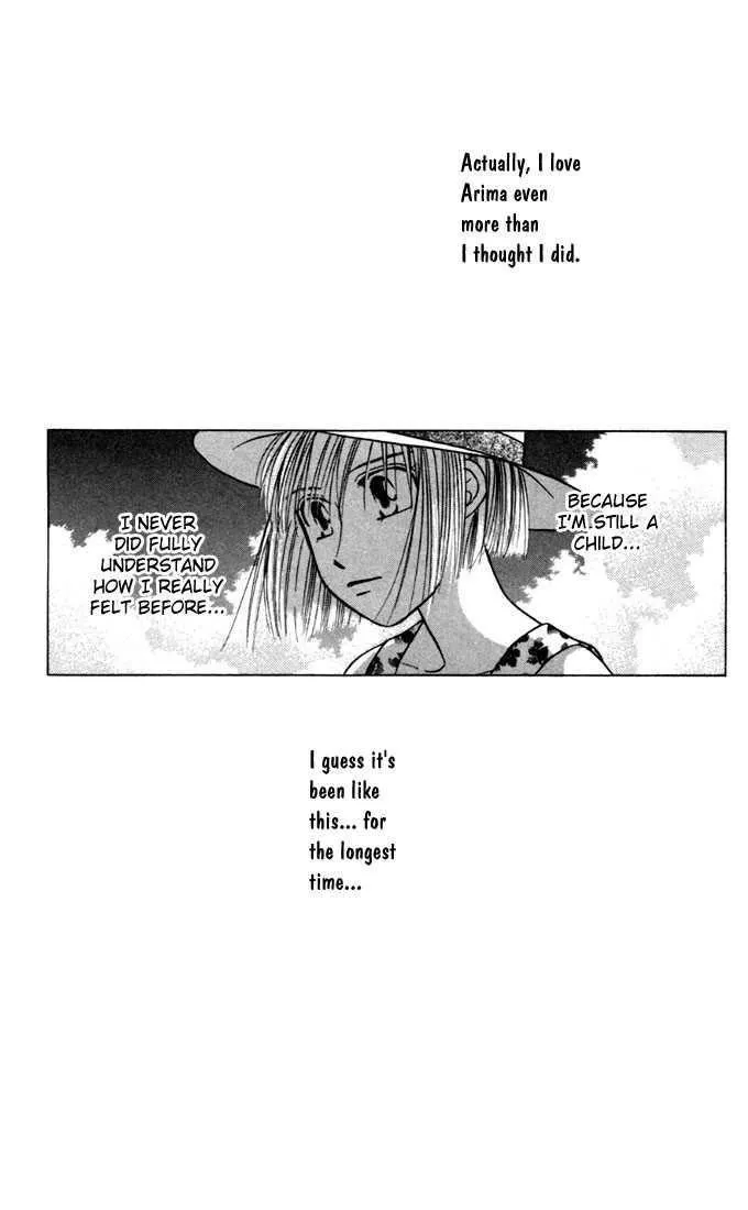 Read Kare Kano (en) Manga Online