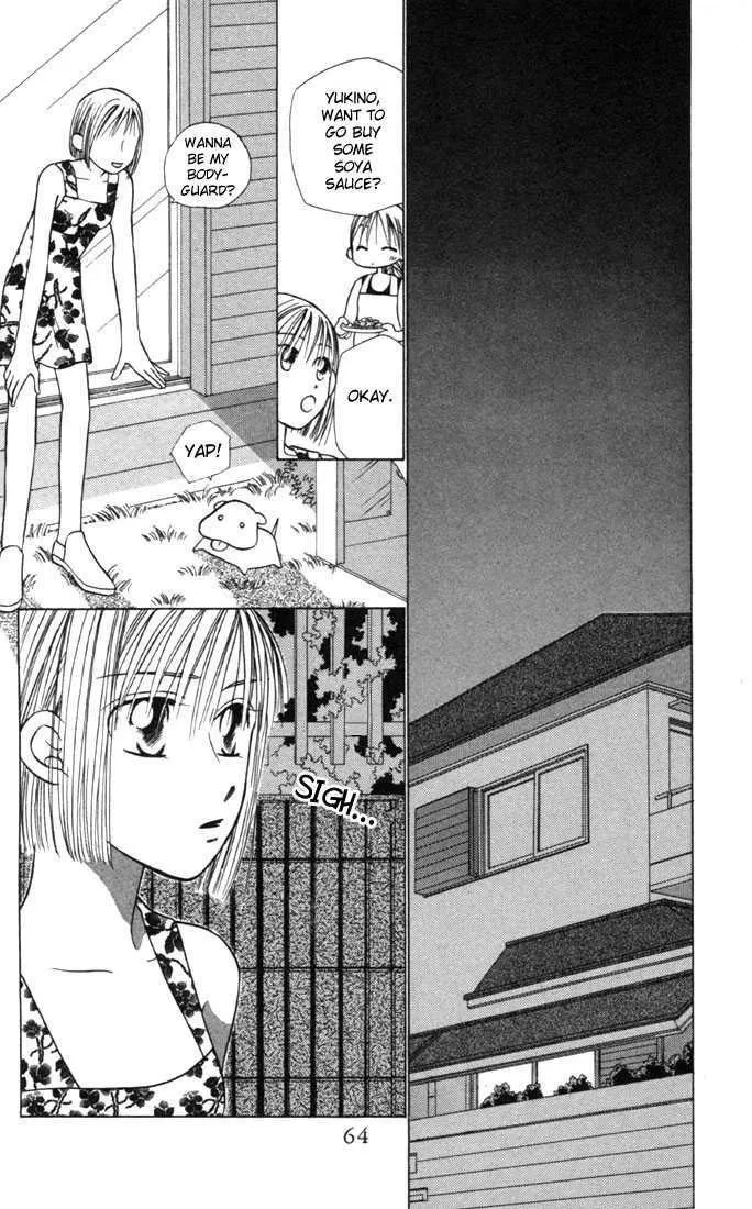 Read Kare Kano (en) Manga Online