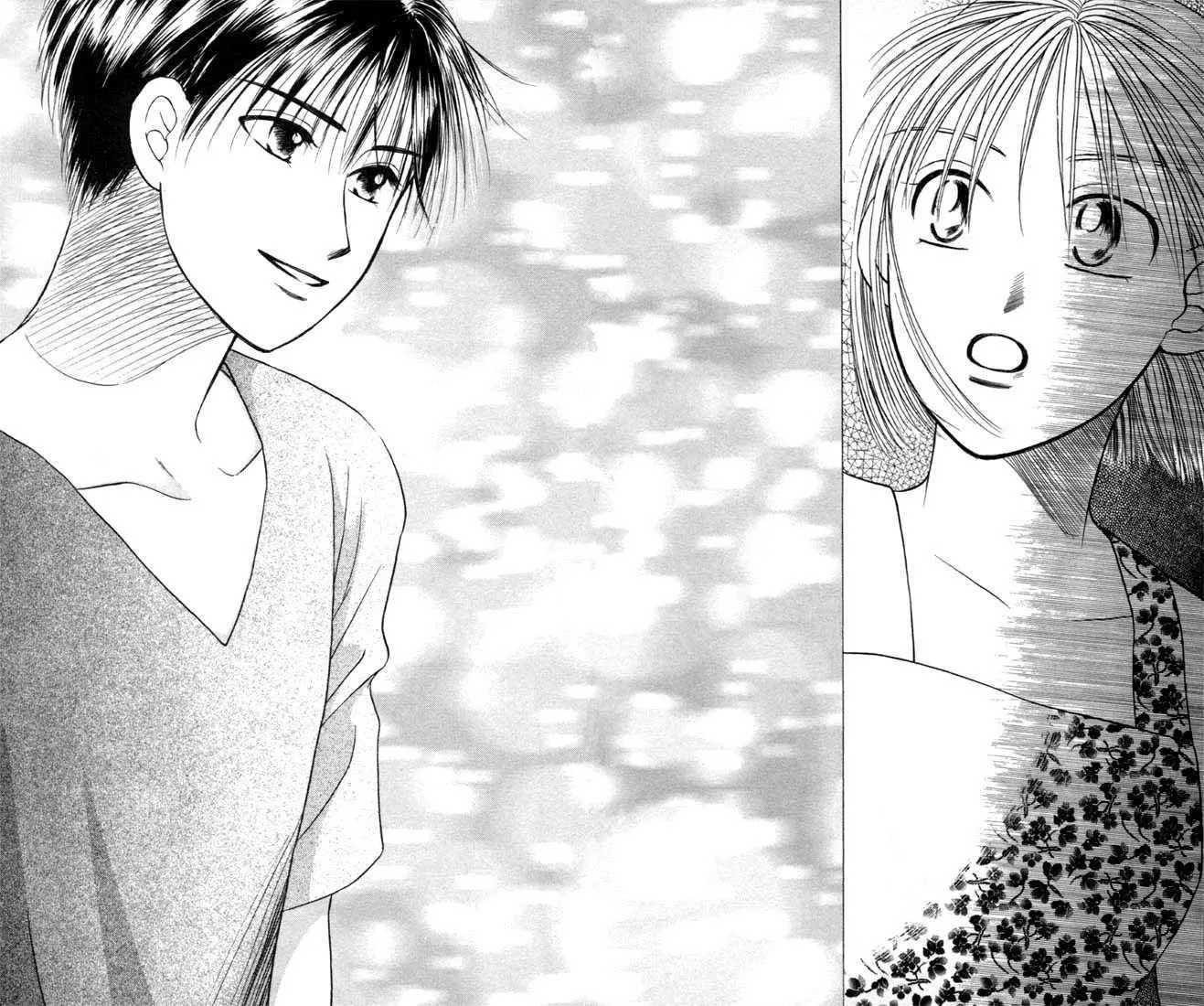 Read Kare Kano (en) Manga Online