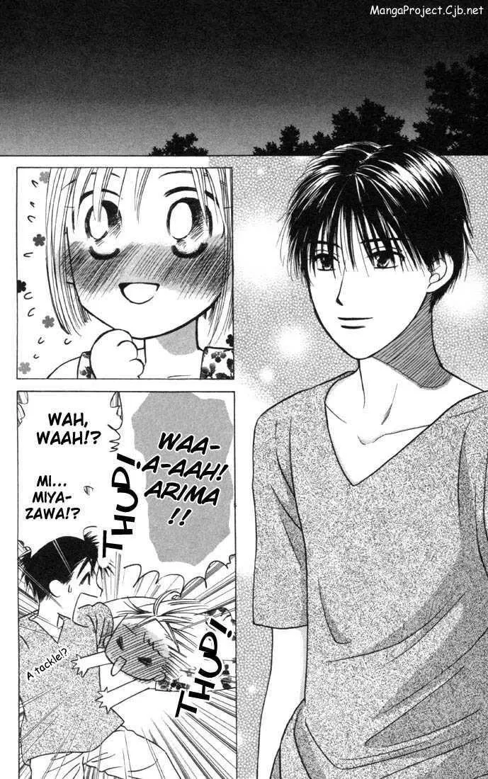 Read Kare Kano (en) Manga Online