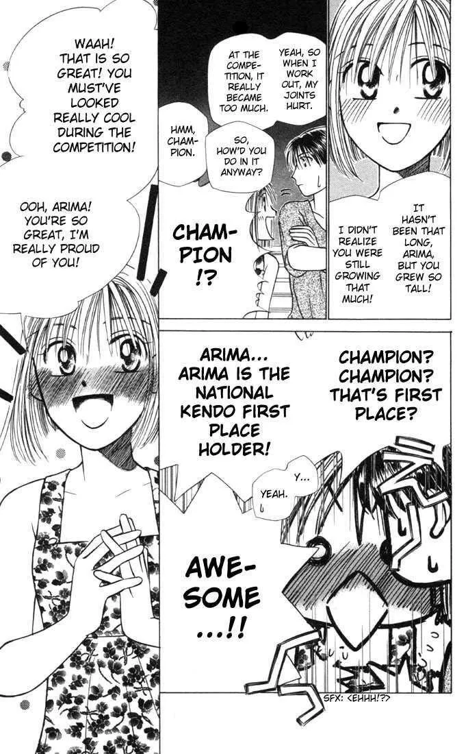 Read Kare Kano (en) Manga Online