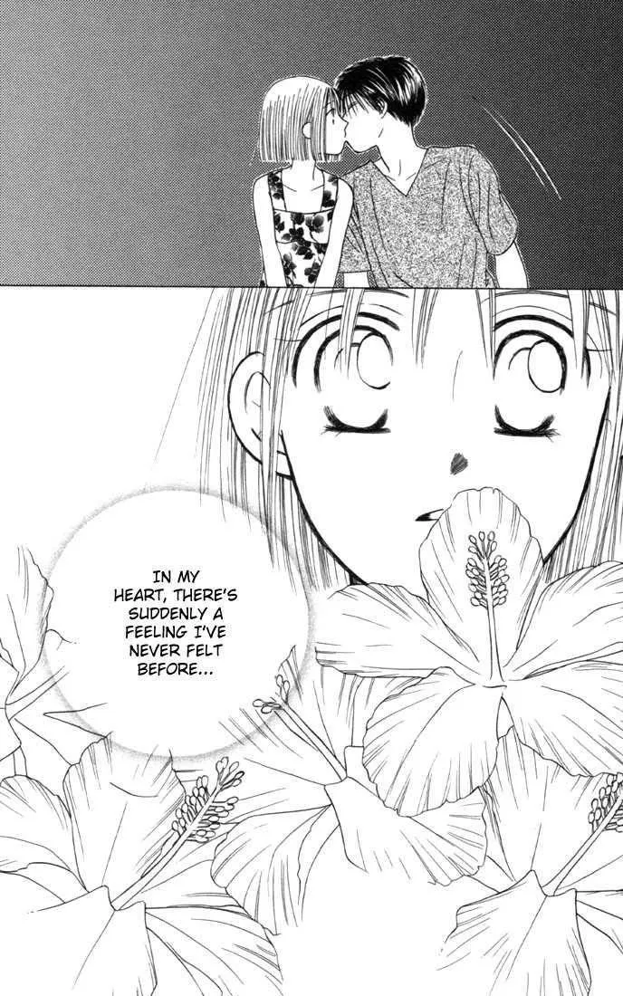 Read Kare Kano (en) Manga Online
