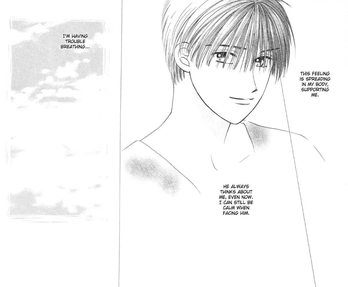 Read Kare Kano (en) Manga Online