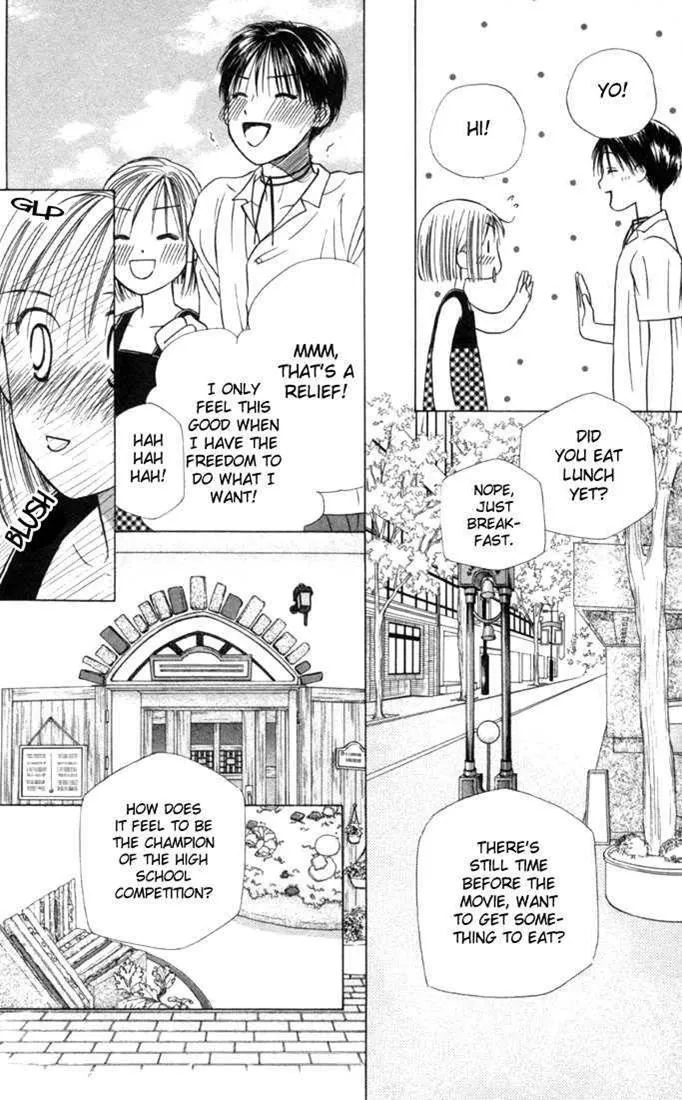 Read Kare Kano (en) Manga Online
