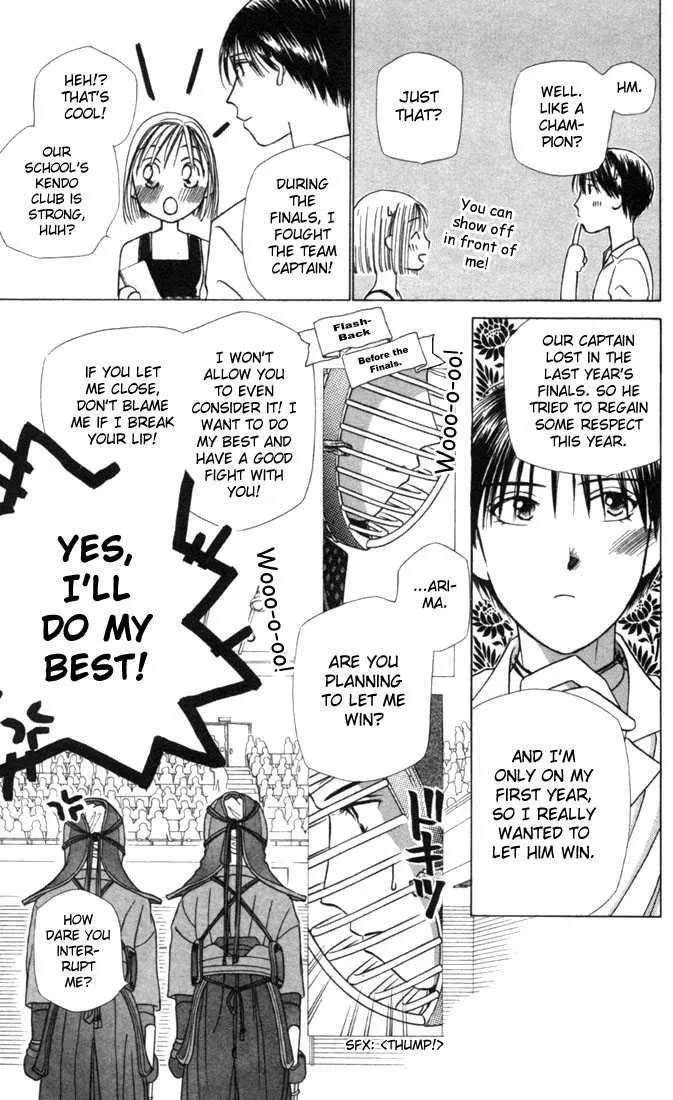 Read Kare Kano (en) Manga Online
