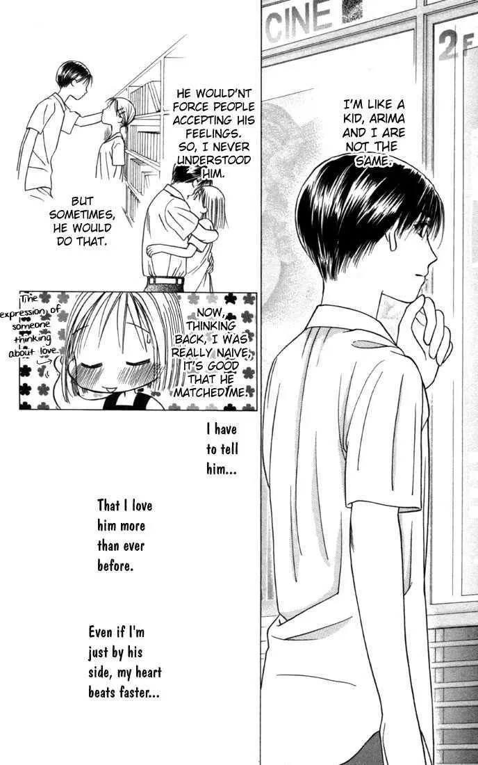 Read Kare Kano (en) Manga Online
