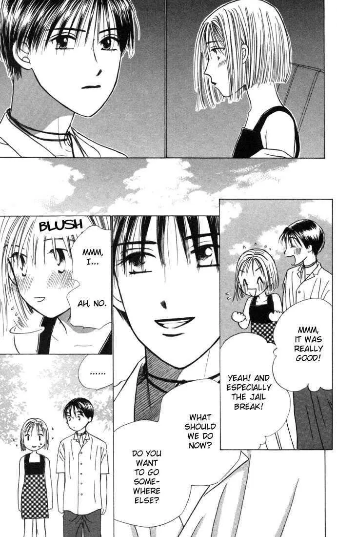 Read Kare Kano (en) Manga Online