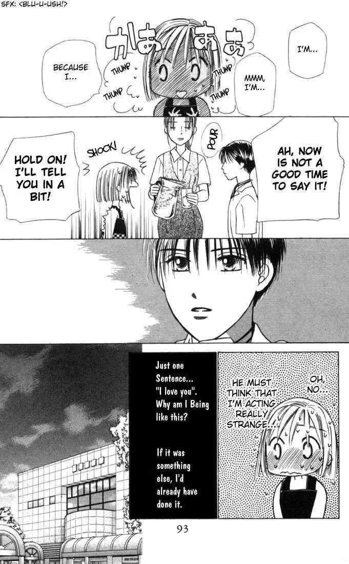 Read Kare Kano (en) Manga Online