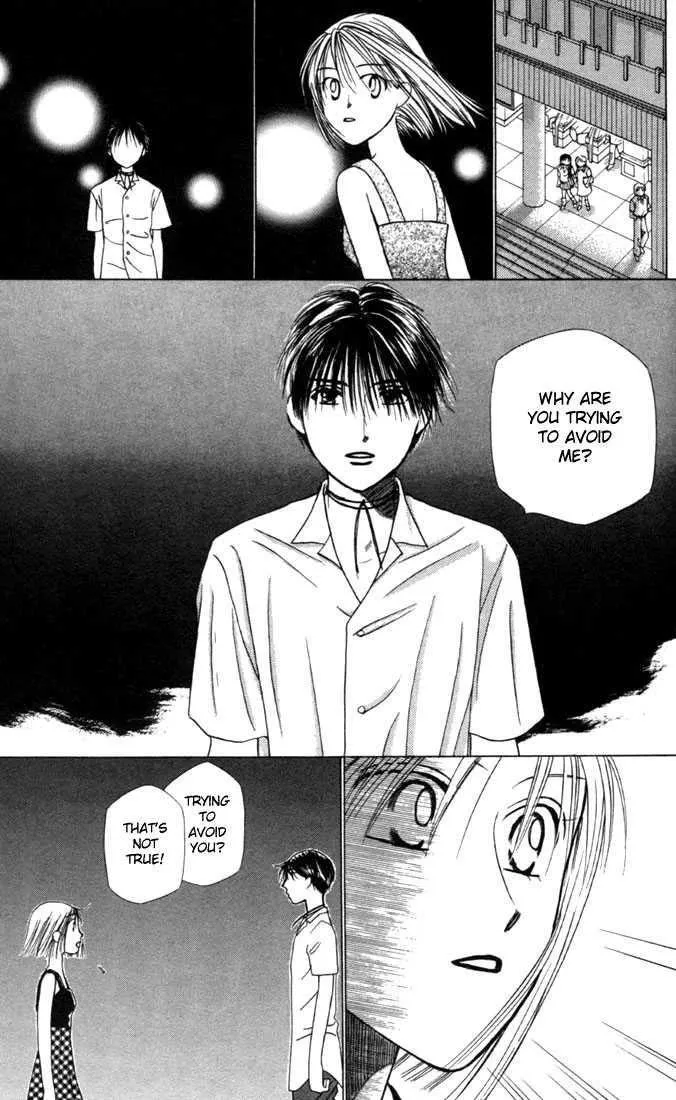 Read Kare Kano (en) Manga Online