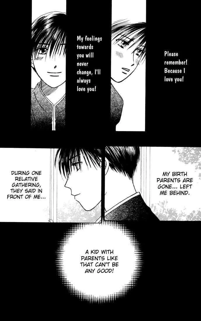 Read Kare Kano (en) Manga Online