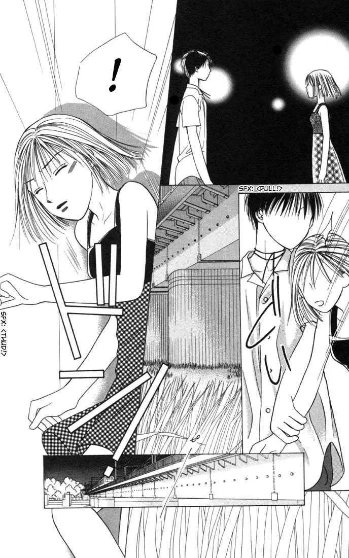Read Kare Kano (en) Manga Online