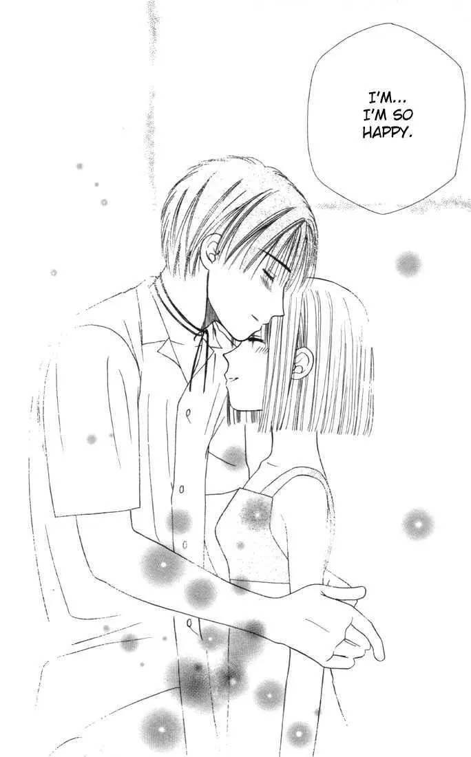 Read Kare Kano (en) Manga Online