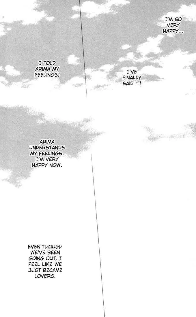 Read Kare Kano (en) Manga Online