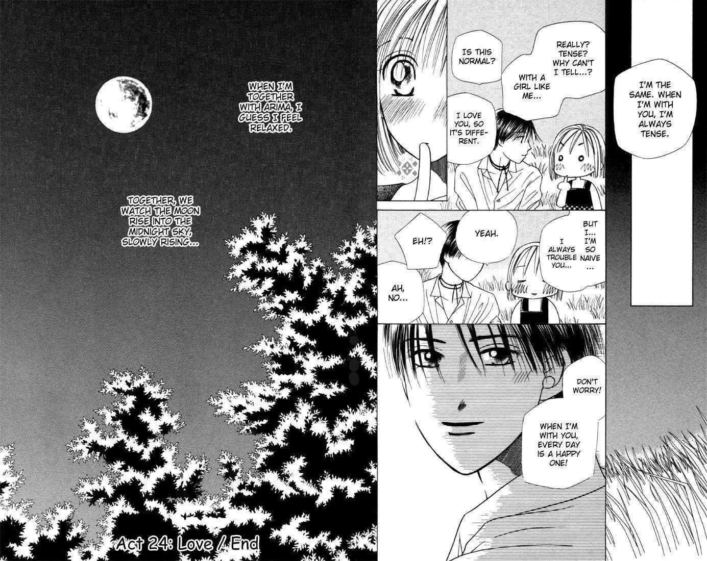 Read Kare Kano (en) Manga Online