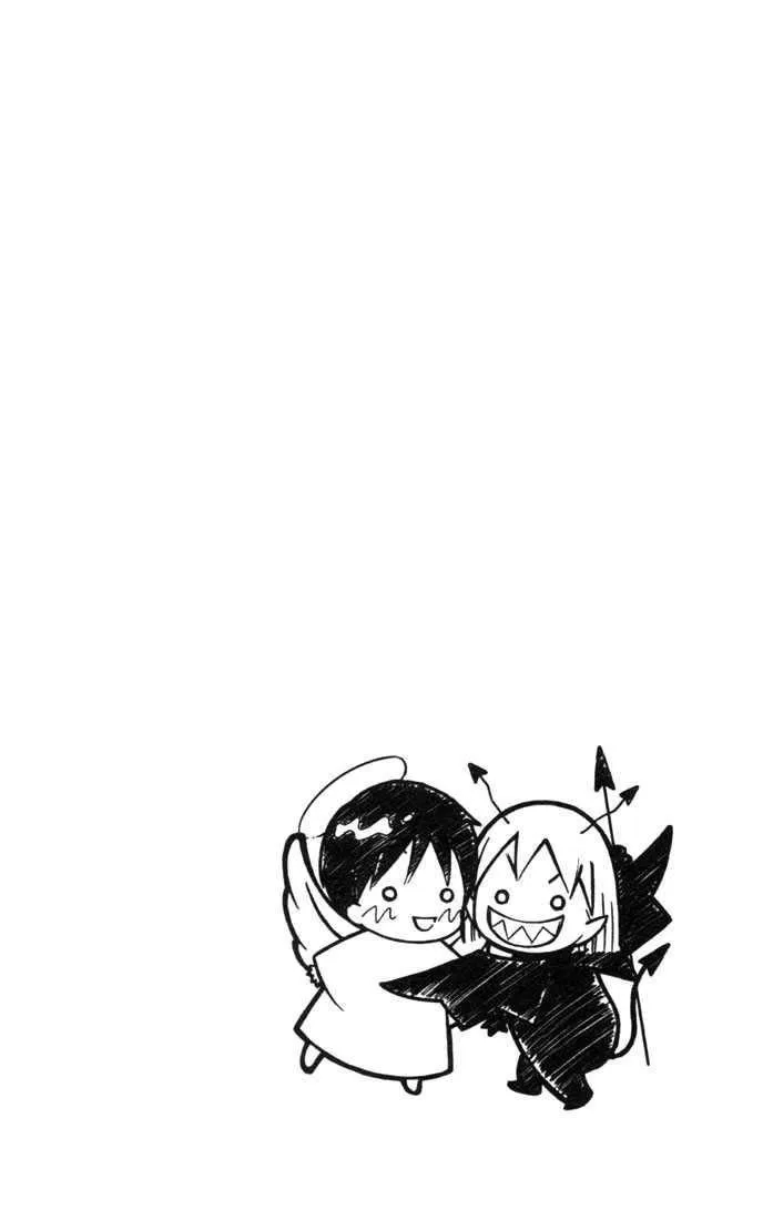 Read Kare Kano (en) Manga Online