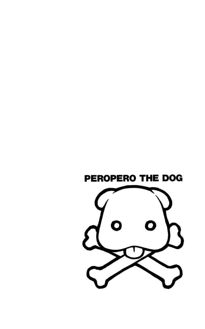 Read Kare Kano (en) Manga Online