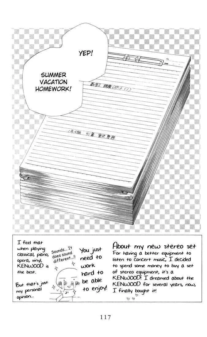 Read Kare Kano (en) Manga Online
