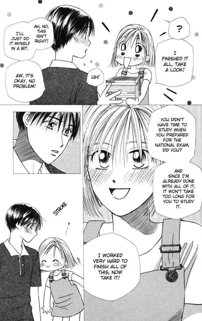 Read Kare Kano (en) Manga Online