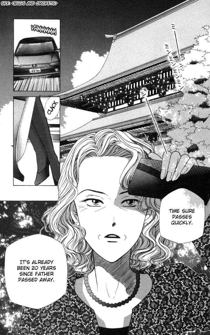 Read Kare Kano (en) Manga Online