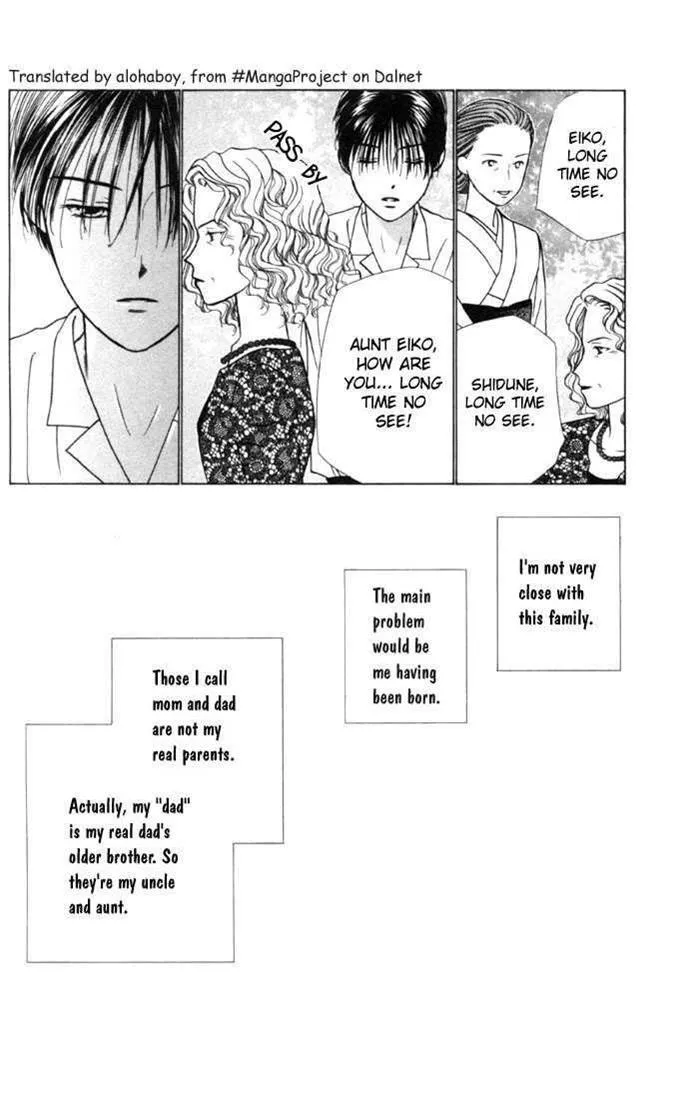 Read Kare Kano (en) Manga Online