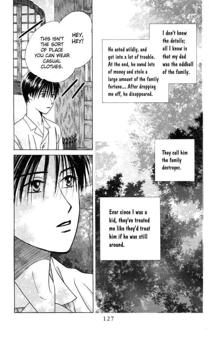 Read Kare Kano (en) Manga Online