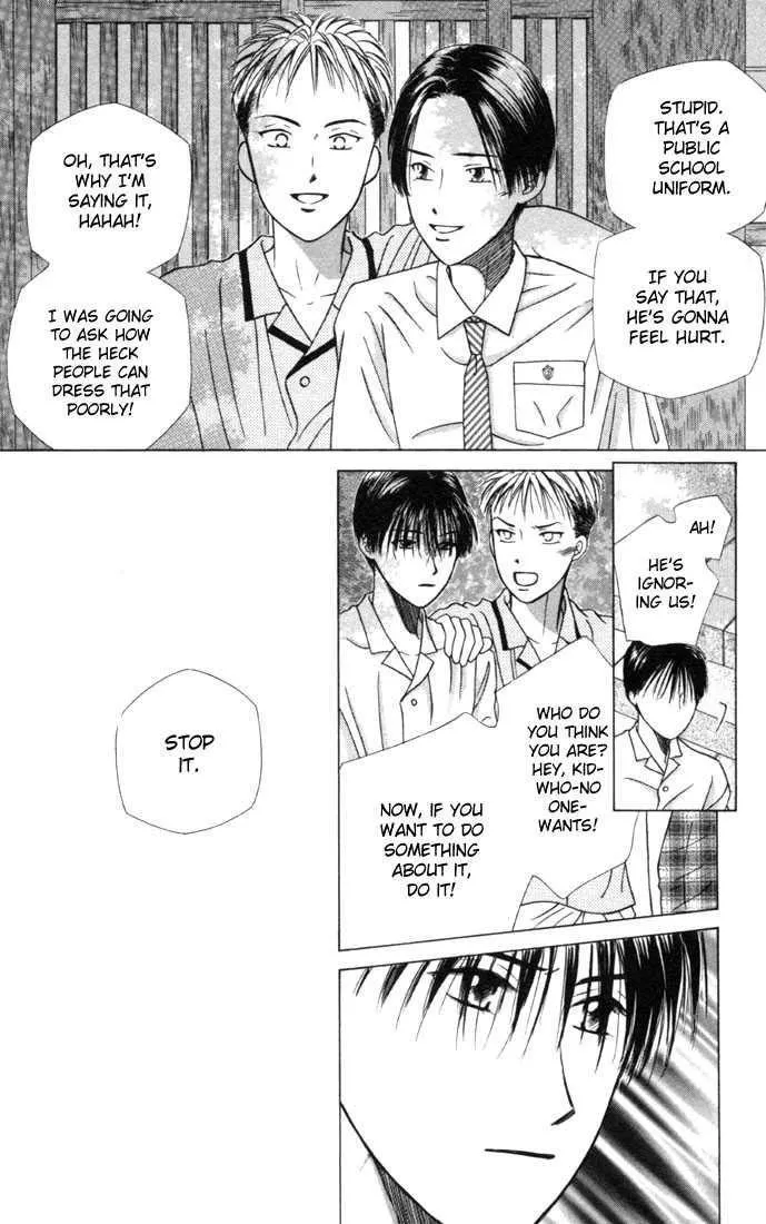 Read Kare Kano (en) Manga Online
