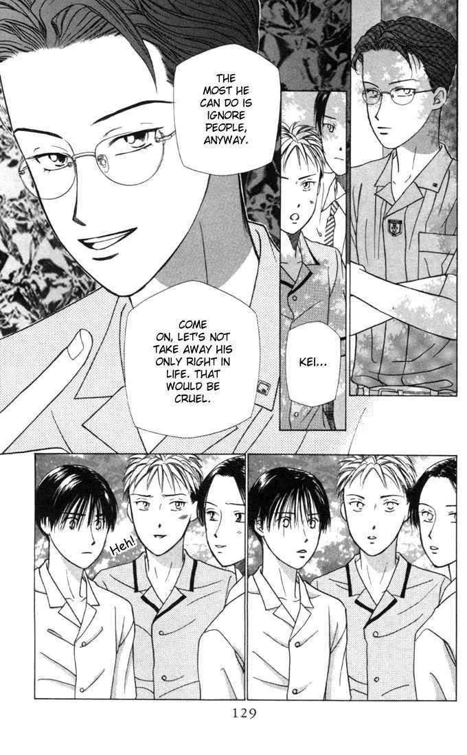 Read Kare Kano (en) Manga Online