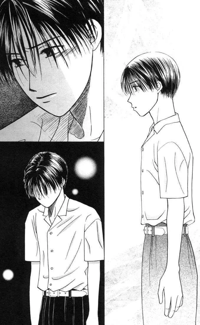 Read Kare Kano (en) Manga Online