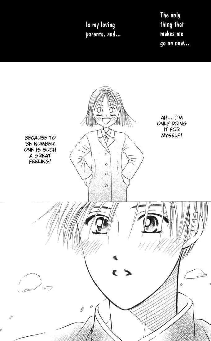 Read Kare Kano (en) Manga Online
