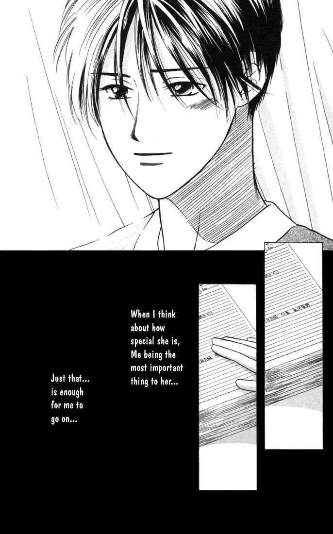 Read Kare Kano (en) Manga Online