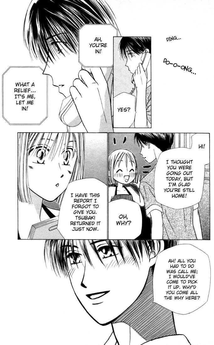 Read Kare Kano (en) Manga Online