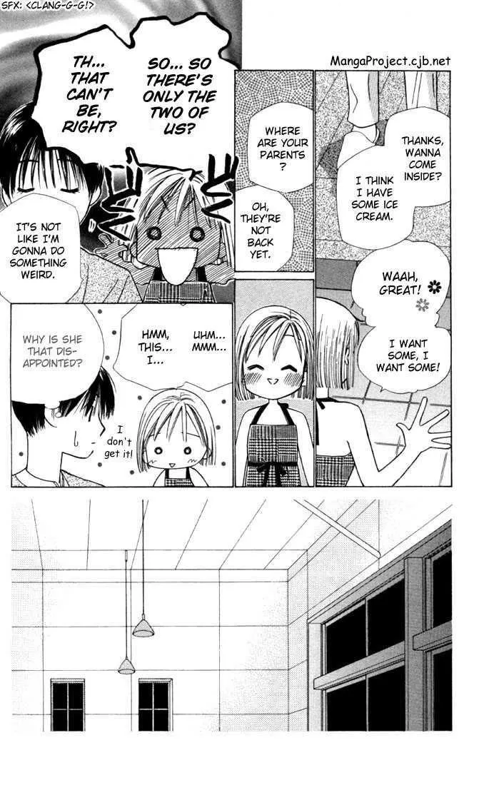 Read Kare Kano (en) Manga Online