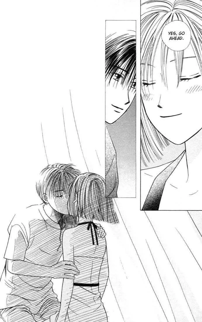 Read Kare Kano (en) Manga Online