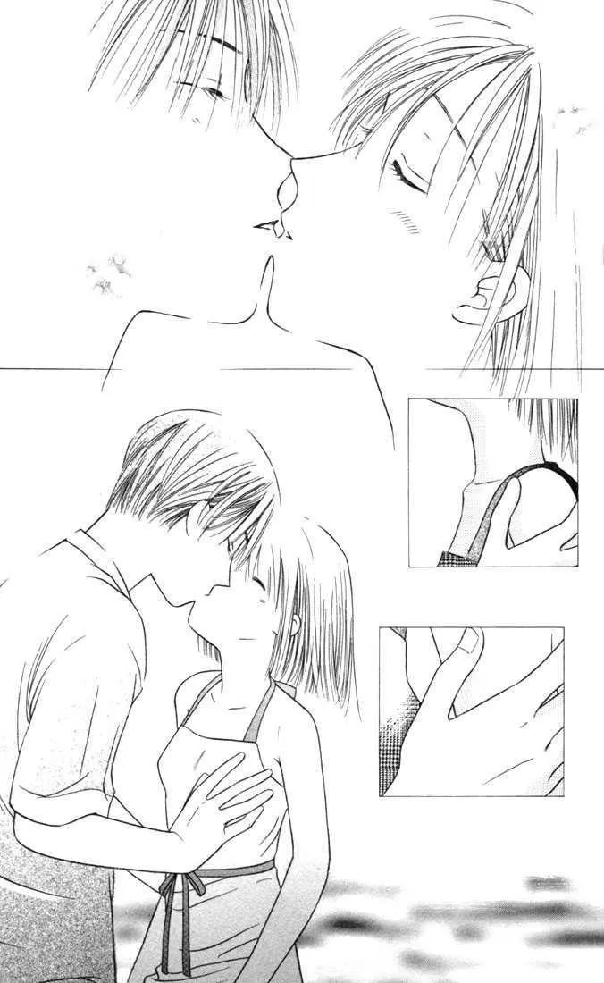 Read Kare Kano (en) Manga Online