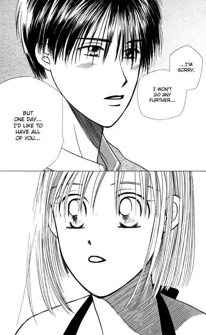 Read Kare Kano (en) Manga Online