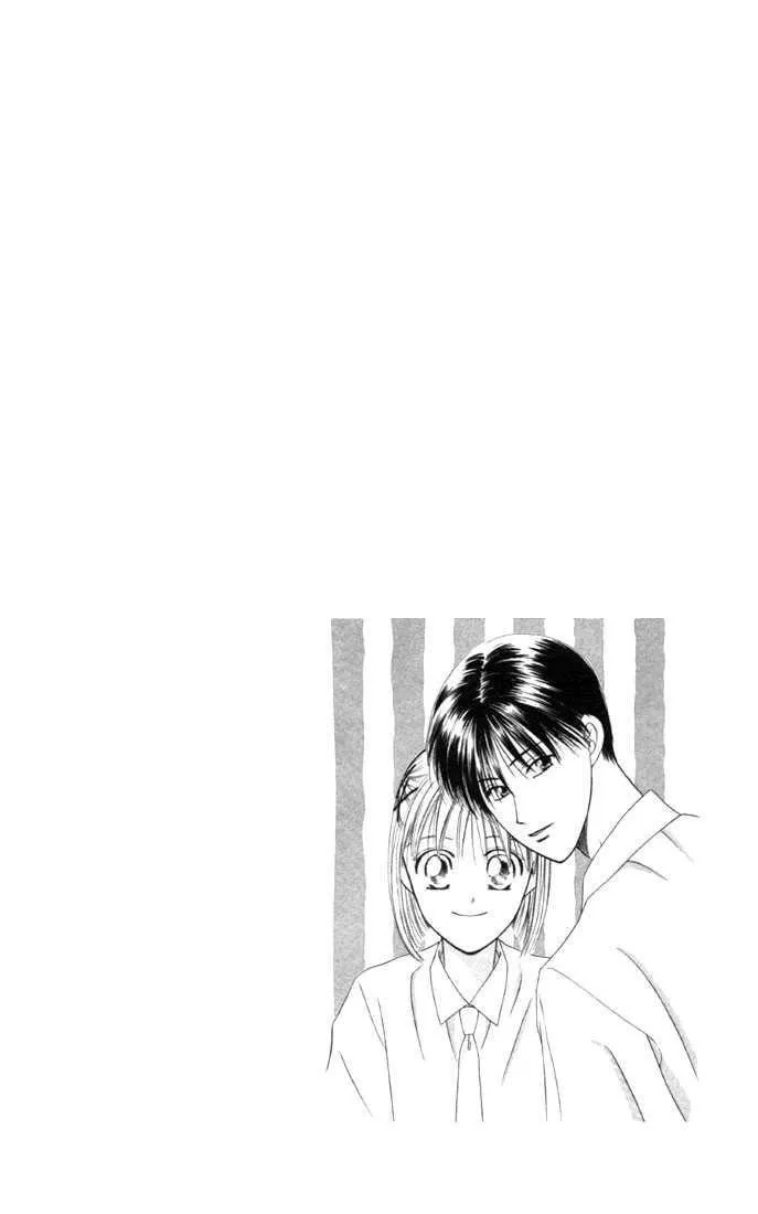 Read Kare Kano (en) Manga Online